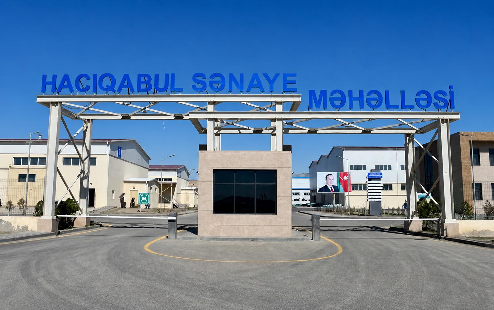 Hacıqabul Sənaye Parkı – GES
